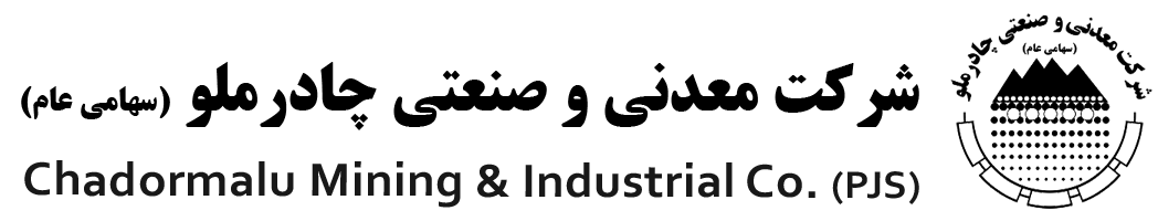 portal-logo